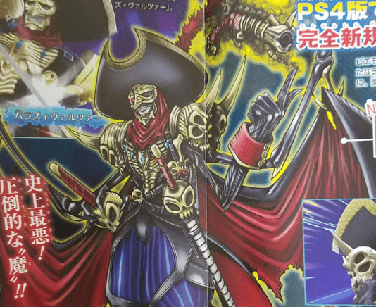 Nuevo Digimon y tráiler de 'Digimon World: Next Order' para PlayStation 4