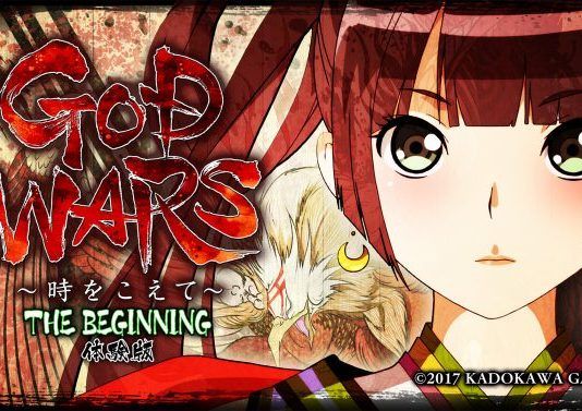 Ya está disponible una demo especial de 'GOD WARS Future Past' en Japón