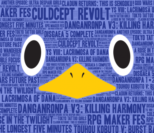 Calendiario de lanzamientos de NIS America para 2017: 'Danganronpa V3', 'YS VIII', 'The Silver Case' y más