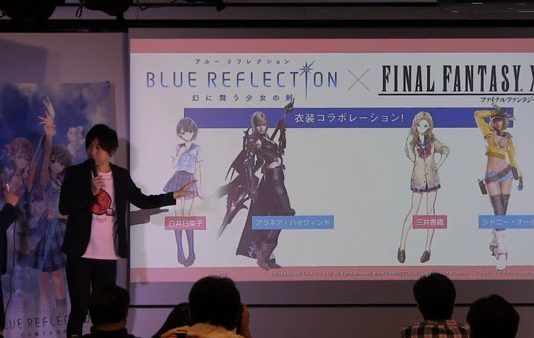 'Blue Reflection' y 'Final Fantasy XV' se unen en una nueva colaboración