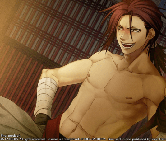 Nuevos detalles de 'Hakuoki: Kyoto Winds' para PS Vita: fecha de lanzamiento, capturas y más