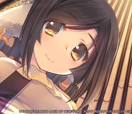 Los dos últimos juegos de Utawarerumono y el re-lanzamiento del original llegarán a PC este año