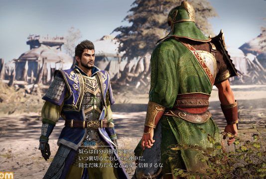 Famitsu ofrece los primeros detalles de 'DYNASTY WARRIORS 9'