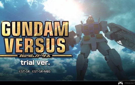 La versión de prueba de 'Gundam Versus' ya está disponible en la PS Store japonesa