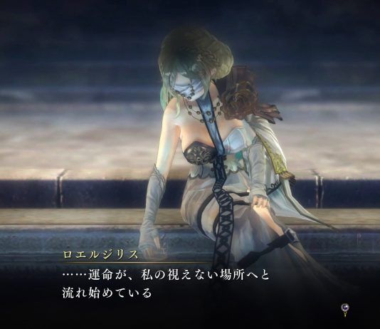 'Nights of Azure 2: Bride of the New Moon' nos presenta nuevos personajes