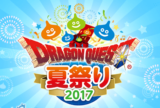 Square Enix anuncia el 'Dragon Quest Summer Festival 2017' para Japón