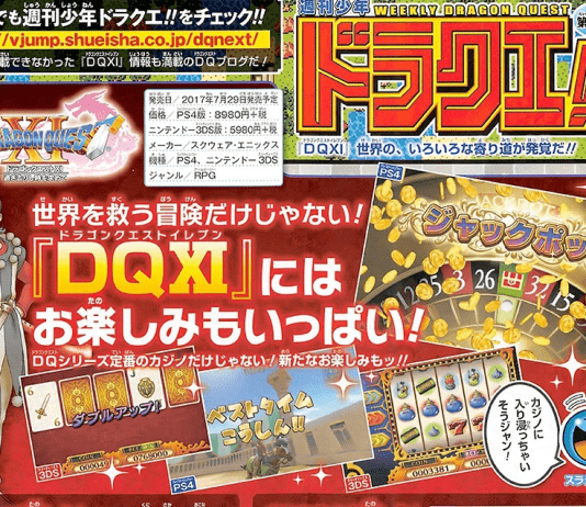 El Casino y las carreras de caballos se presentan en 'Dragon Quest XI: In Search of Departed Time'