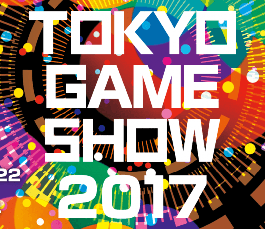 Revelado el arte promocional del Tokyo Game Show 2017