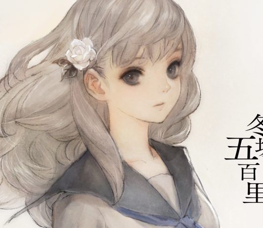 ATLUS USA confirma el lanzamiento de '13 Sentinels: Aegis Rim' en Occidente