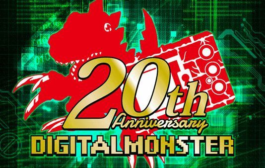 Digimon celebra hoy su 20º. aniversario ¡Felicidades!