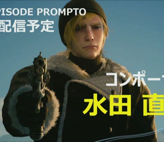 Nuevos detalles sobre el Episode Prompto y un nuevo Regalia para 'Final Fantasy XV'