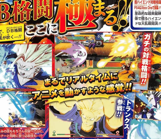 Trunks del Futuro se une a 'Dragon Ball FighterZ'