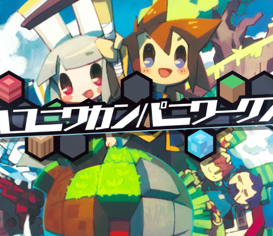 Nippon Ichi Software presenta 'Hakoniwa Company Works' para PlayStation 4