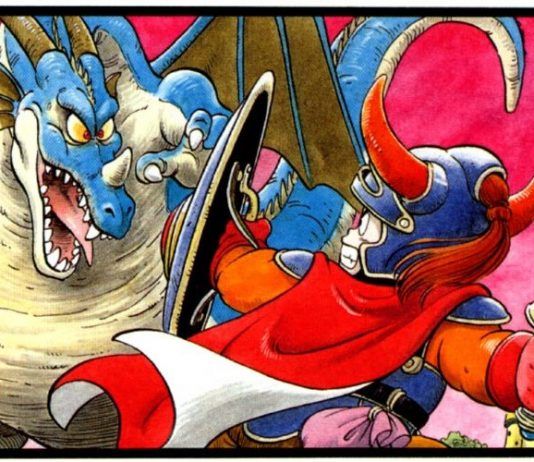 El juego de 'Dragon Quest' original podría llegar muy pronto a PlayStation 4