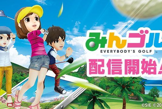 'Everybody's Golf' ya disponible para dispositivos móviles en Japón