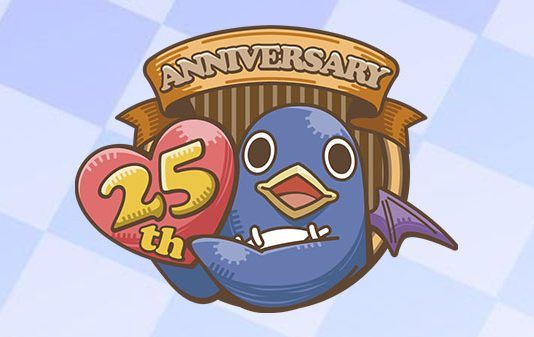 Nippon Ichi Software celebrará su 25º aniversario con nuevos anuncios y eventos