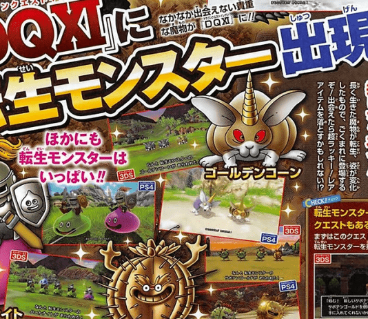 'Dragon Quest XI' nos presenta la nueva clase de monstruos reencarnados