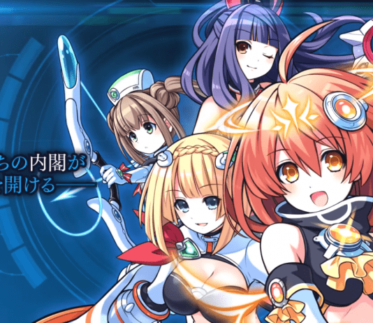 'Tokyo Clanpool' se hace con un nuevo tráiler gameplay