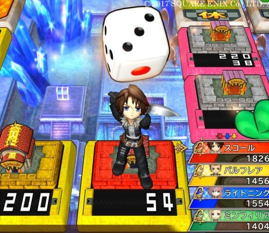 Conoce a Squall Leonhart en este nuevo tráiler de 'Itadaki Street: Dragon Quest & Final Fantasy 30th Anniversary'