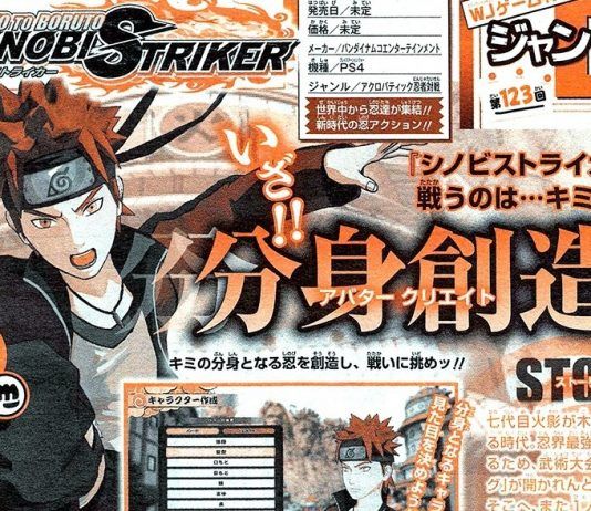 'Naruto to Boruto: Shinobi Striker' incluirá un sistema de creación de personajes