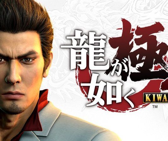 Mostradas imágenes inéditas del exclusivo de PS4 'Yakuza Kiwami 2'