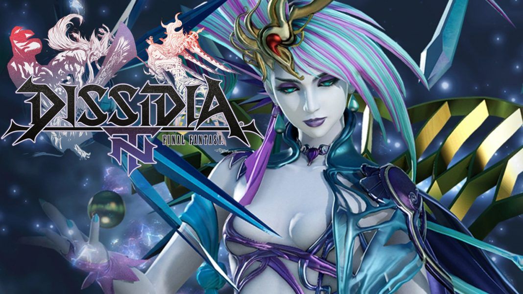 dissidia-final-fantasy-nt-06-16-17-1