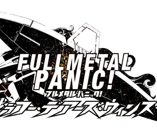 Anunciado un nuevo juego de 'Full Metal Panic!' en exclusiva para PlayStation 4