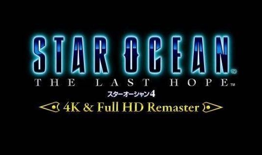 Square Enix anuncia la versión remasterizada de 'Star Ocean: The Last Hope'