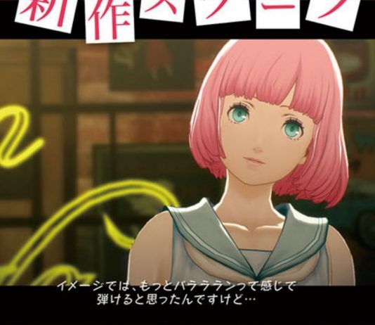 'Catherine: Full Body' se muestra por primera vez en imágenes
