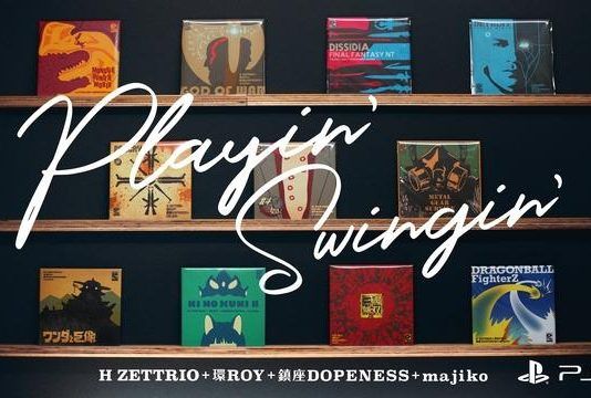Sony Japón muestra un divertido vídeo musical sobre los lanzamientos de este 2018