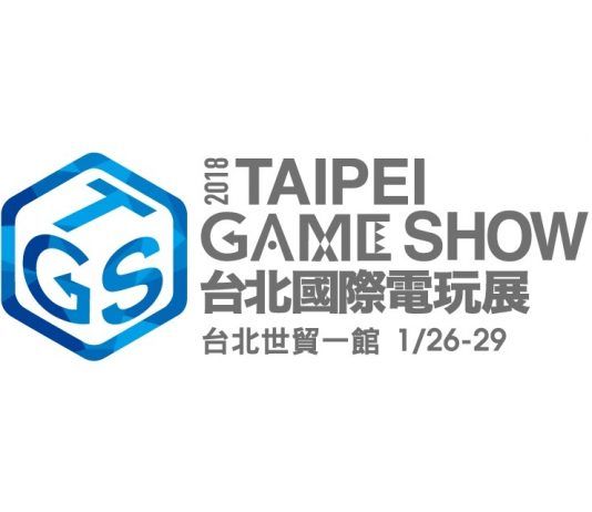 Sony anuncia el horario y los juegos que llevará a la Taipei Game Show 2018