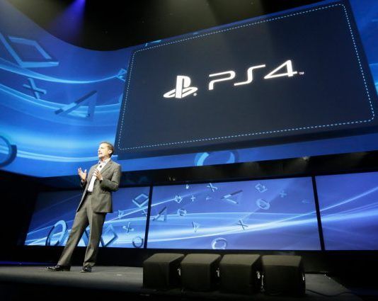 La última actualización de PS4 avisa a los usuarios sobre la recogida de datos personales
