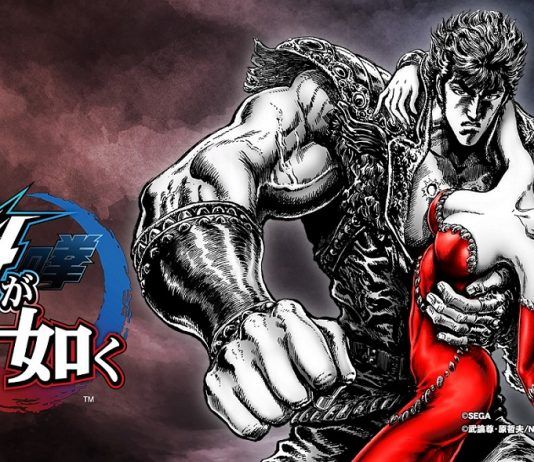 La demo de Hokuto Ga Gotoku llega hoy a la PS Store japonesa