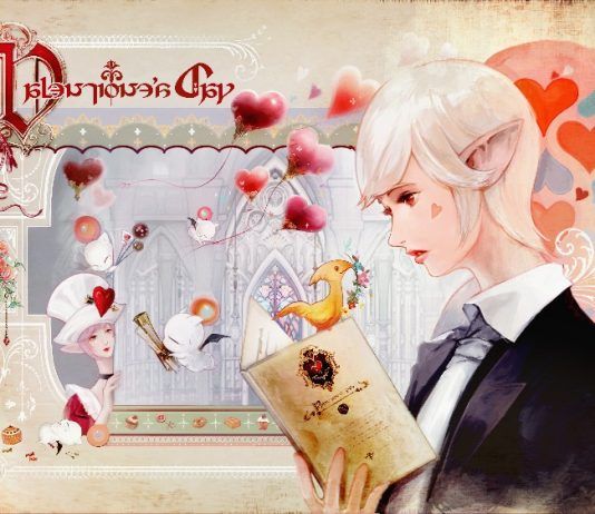El Día de San Valentín también llegará a Final Fantasy XIV Online