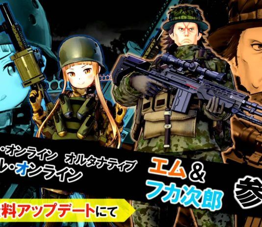 Sword Art Online: Fatal Bullet tendrá dos personajes jugables más con una actualización