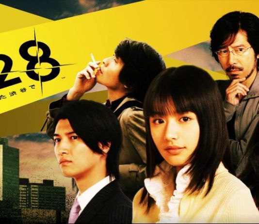 428: Shibuya Scramble es el juego con personas reales que llegará este año