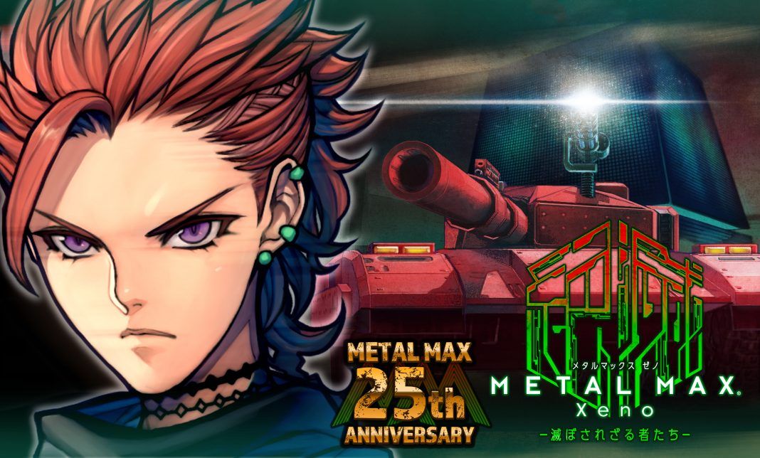 Metal Max Xeno Sonyers