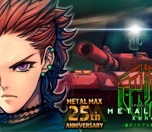 Ya hay fecha de lanzamiento de Metal Max Xeno para occidente Metal Max Xeno Sonyers
