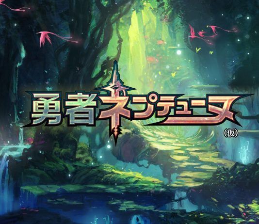 Brave Neptunia para PS4 ya tiene título oficial