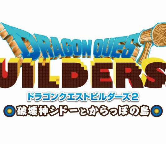 Nuevos detalles y capturas de Dragon Quest Builders 2 Dragon Quest Builders 2