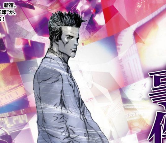 Primeros detalles y capturas del debut del Detective Jake Hunter en PS4