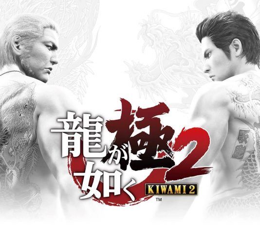 Yakuza tiene prueba gratuita este fin de semana en Xbox Live Gold