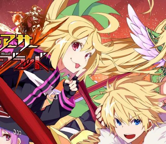 Anunciado Million Arthur: Arcana Blood por Square Enix