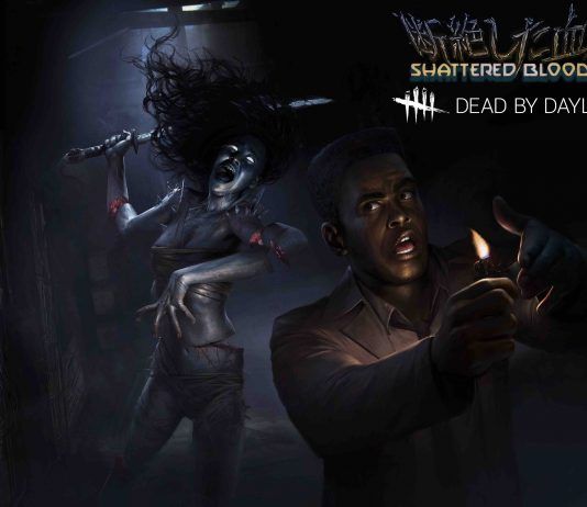 Disponible el nuevo capítulo Dead by Daylight: Shattered Bloodline