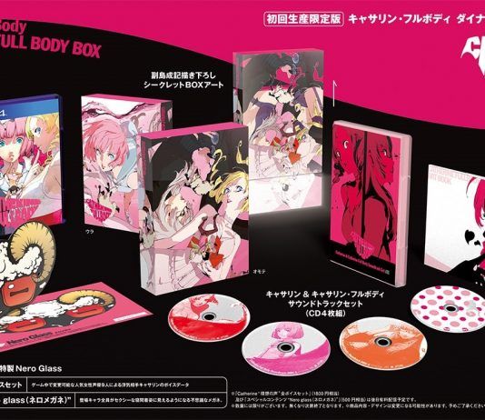 La edición limitada japonesa de Catherine: Full Body se muestra en vídeo