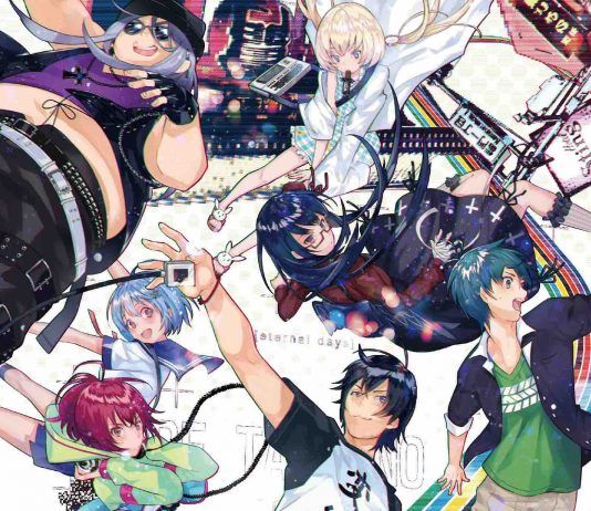 Anunciada la novela visual Our World is Ended