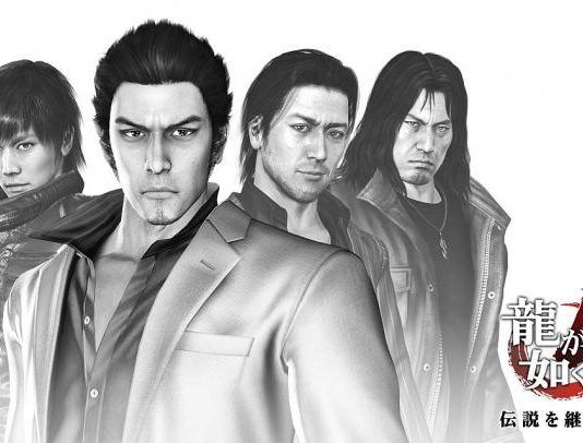 Yakuza 4 Remastered ya está disponible en formato digital