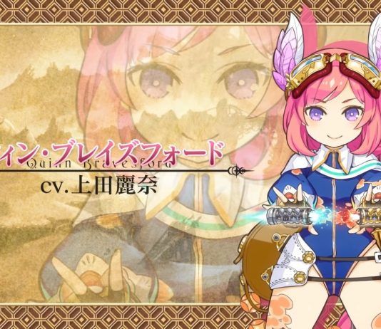 El RPG Arc of Alchemist presenta su segundo tráiler