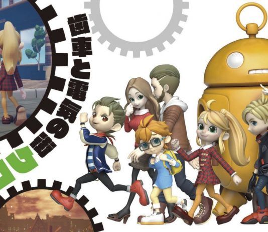Nippon Ichi anuncia el RPG Destiny Connect para PS4 y Switch