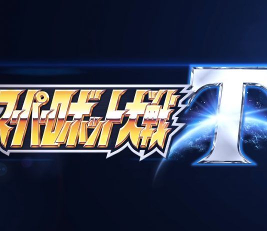 Anunciado Super Robot Wars T para PlayStation 4 y Switch